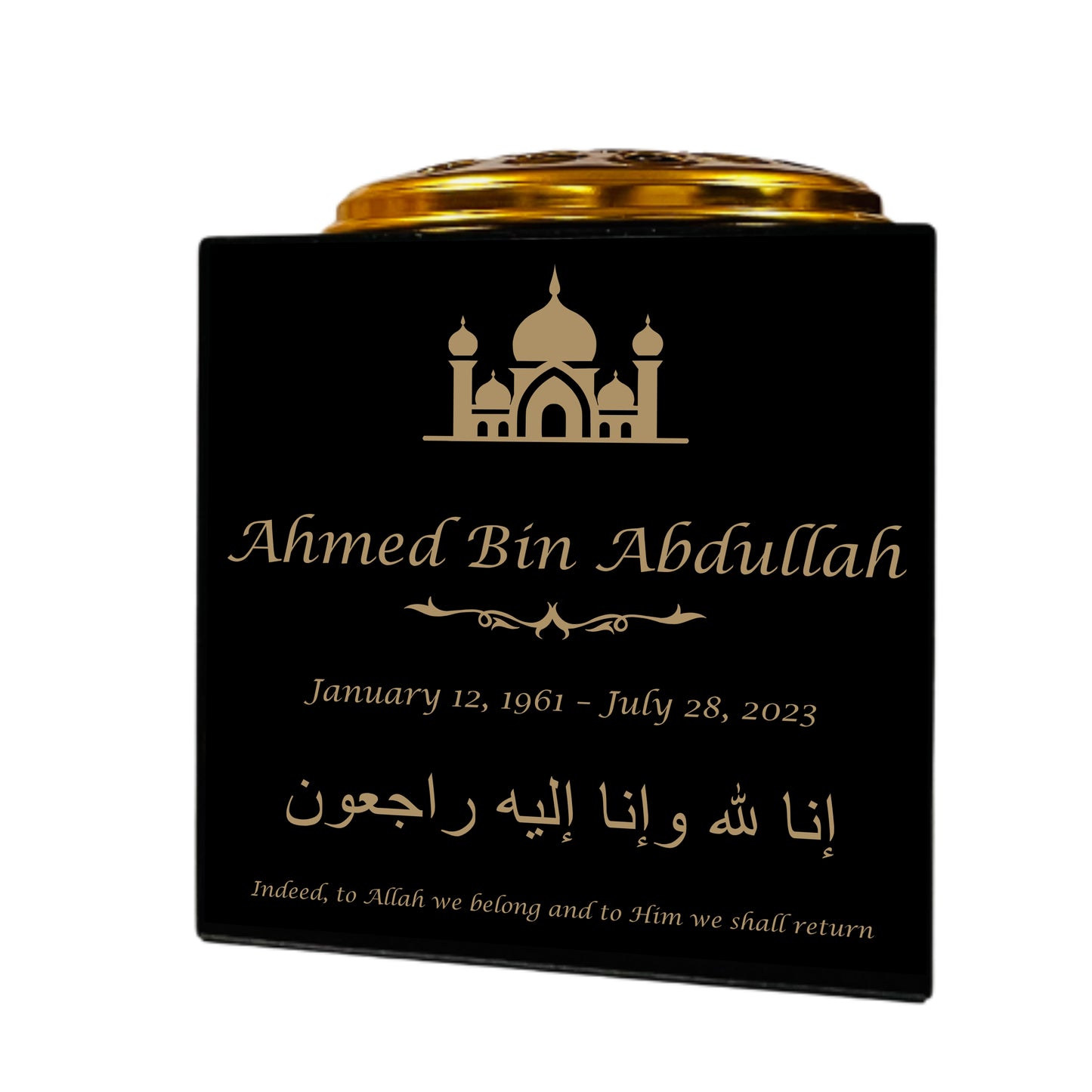 Granite Memorial Vase- Solid Granite – Free Personalised Gold Engraving, Islam Mosque – Includes Metal Flower Pot Insert
