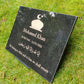Granite Islamic Memorial Plaque, Personalised, Stand Included