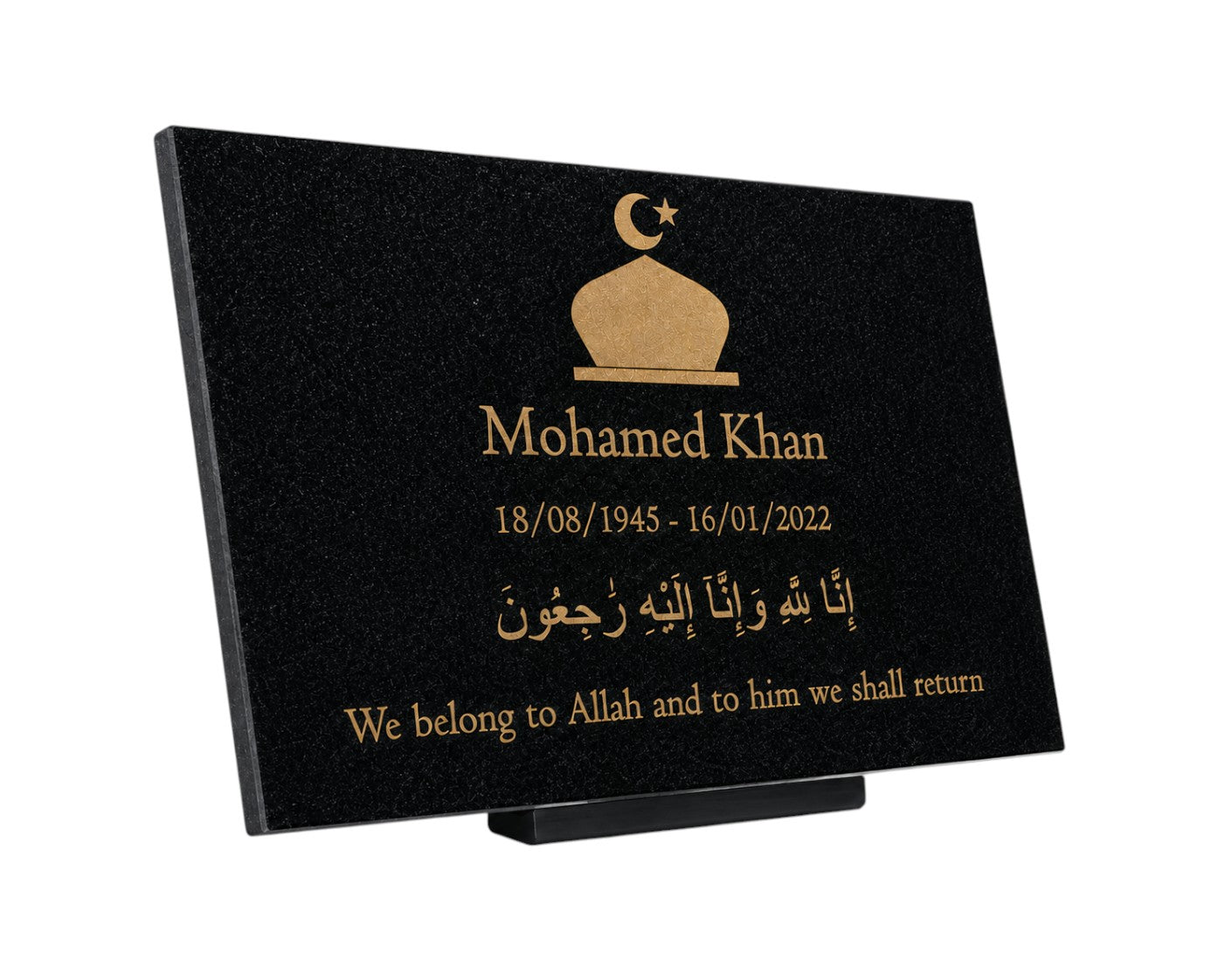 Granite Islamic Memorial Plaque, Personalized, Stand Included