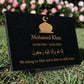 Granite Islamic Memorial Plaque, Personalized, Stand Included