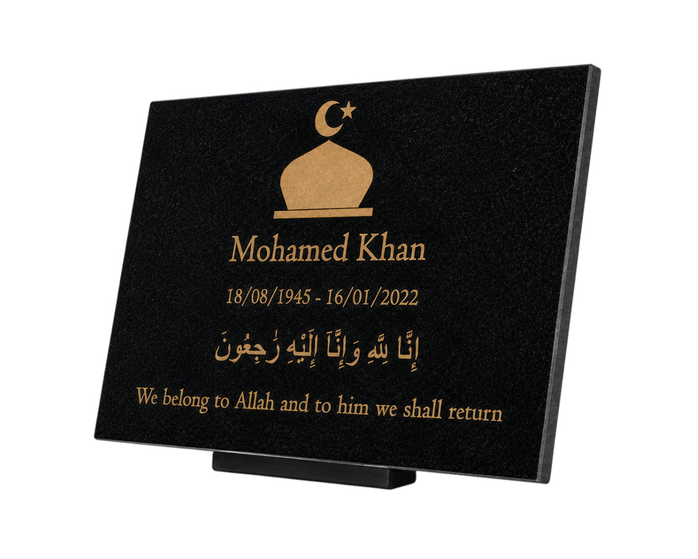 Granite Islamic Memorial Plaque, Personalized, Stand Included