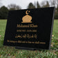 Granite Islamic Memorial Plaque, Personalized, Stand Included