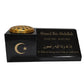 Granite Memorial Vase and Plaque Combination – Islamic Design 1, Solid Granite (16x6x6”) with Flower Pot Insert