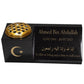 Granite Memorial Vase and Plaque Combination – Islamic Design 1, Solid Granite (16x6x6”) with Flower Pot Insert