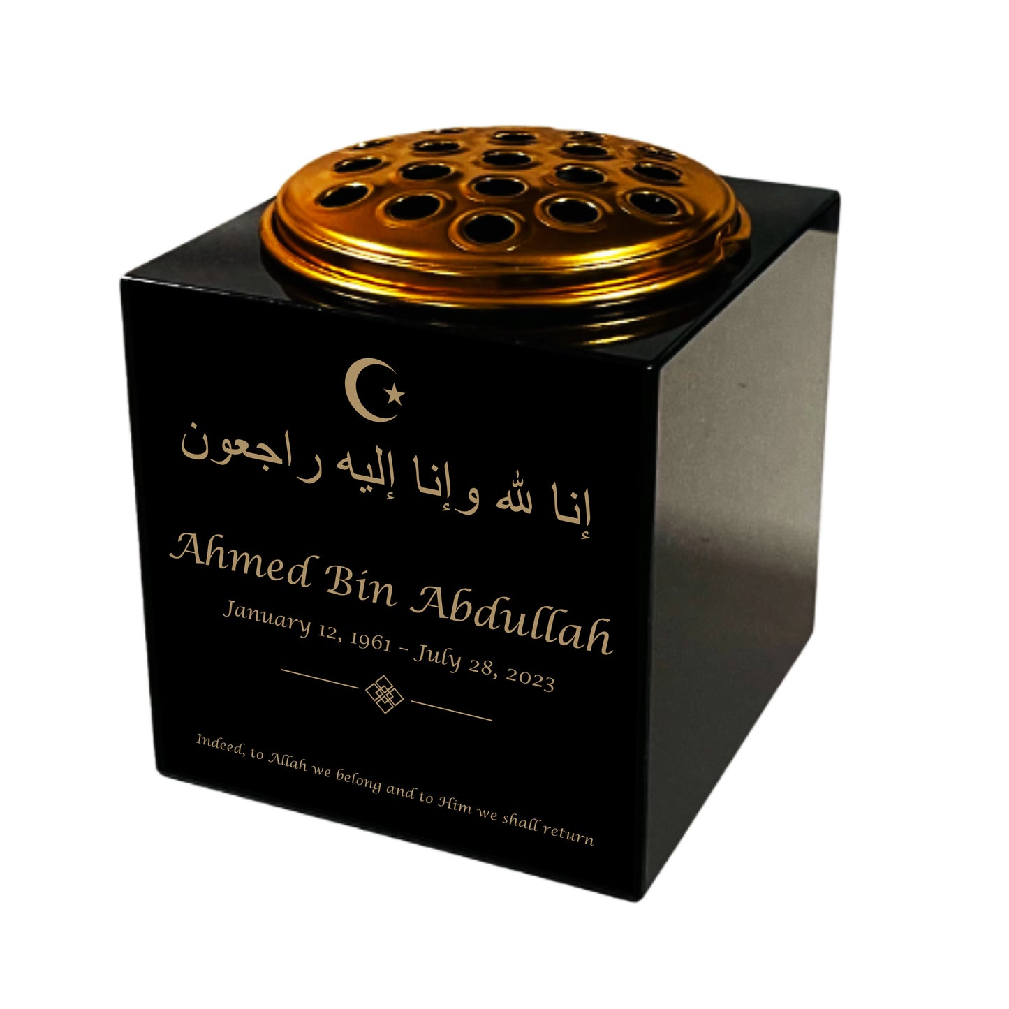 Granite Memorial Vase- Solid Granite – Free Personalized Gold Engraving, Islam 2 – Includes Metal Flower Pot Insert