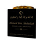 Granite Memorial Vase- Solid Granite – Free Personalized Gold Engraving, Islam 2 – Includes Metal Flower Pot Insert