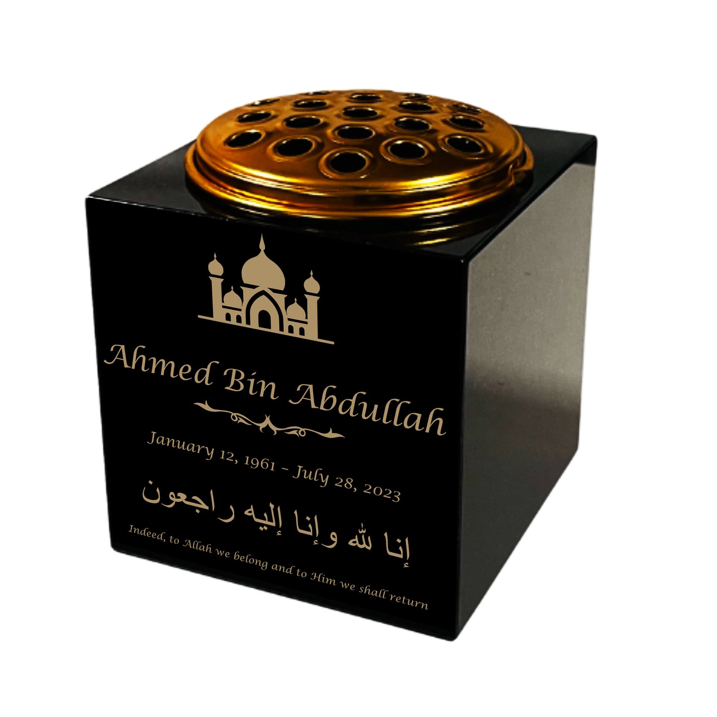 Granite Memorial Vase- Solid Granite – Free Personalised Gold Engraving, Islam Mosque – Includes Metal Flower Pot Insert