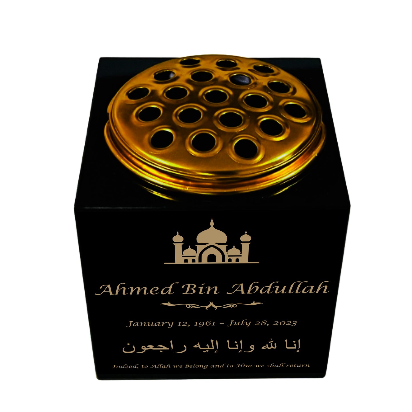 Granite Memorial Vase- Solid Granite – Free Personalised Gold Engraving, Islam Mosque – Includes Metal Flower Pot Insert