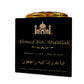 Granite Memorial Vase- Solid Granite – Free Personalised Gold Engraving, Islam Mosque – Includes Metal Flower Pot Insert