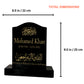 Granite Memorial Ogee Islamic Headstone – Small Size - Free Personalised Engraving
