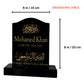 Granite Memorial Ogee Islamic Headstone – Small Size - Free Personalised Engraving