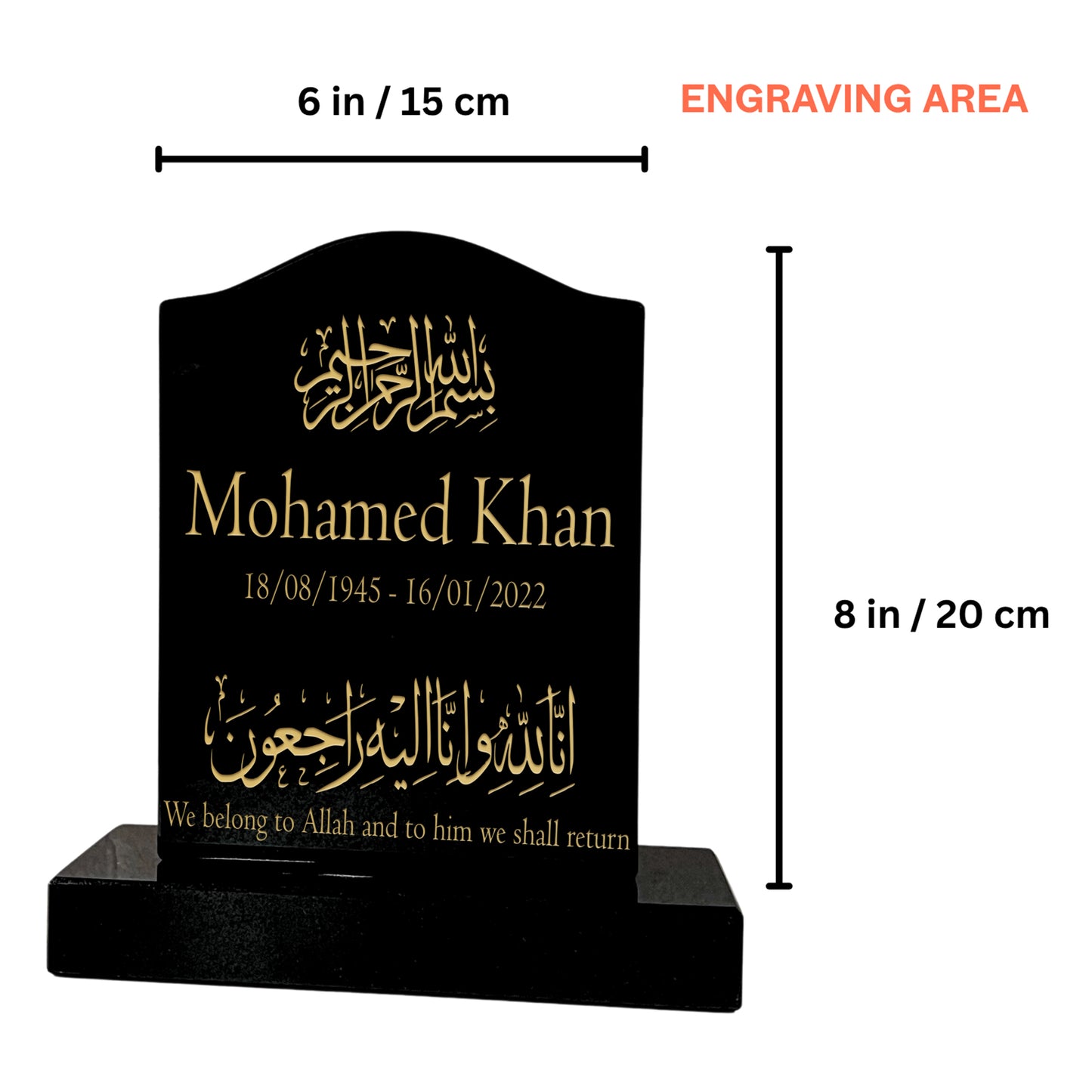 Granite Memorial Ogee Islamic Headstone – Small Size - Free Personalised Engraving