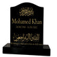 Granite Memorial Ogee Islamic Headstone – Small Size - Free Personalised Engraving