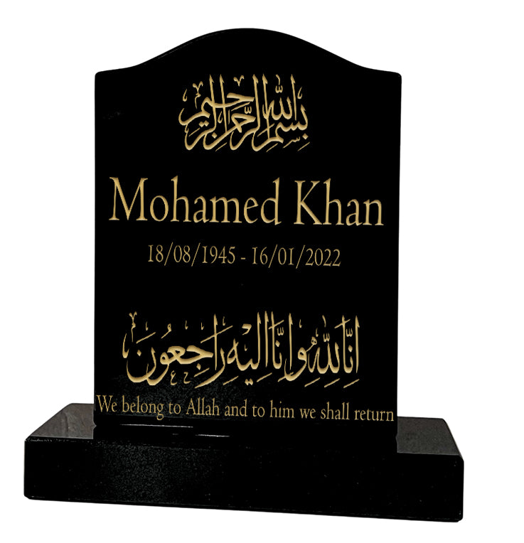 Granite Memorial Ogee Islamic Headstone – Small Size - Free Personalised Engraving