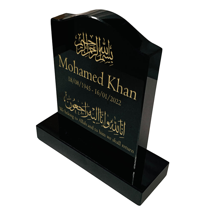 Granite Memorial Ogee Islamic Headstone – Small Size - Free Personalised Engraving