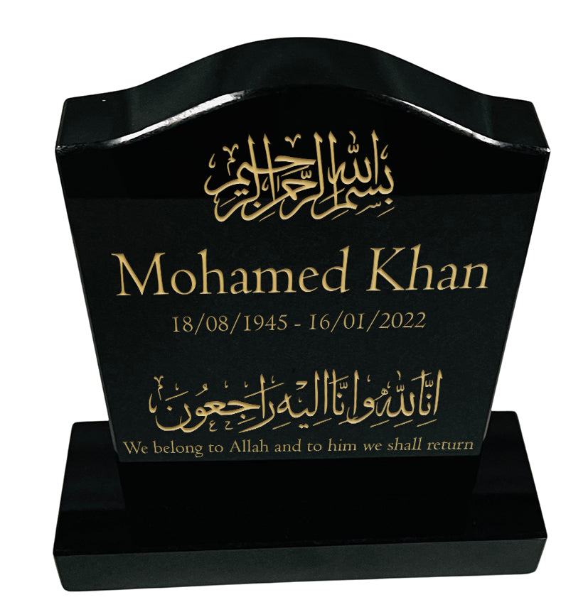 Granite Memorial Ogee Islamic Headstone – Small Size - Free Personalised Engraving